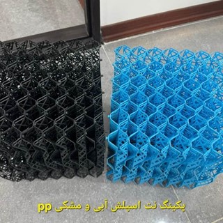 پکینگ برج خنک کننده